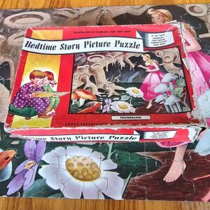 Vintage Jaymar 50's Florian Thumbelina Jigsaw Puzzle Complete
